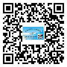 海南省不干膠標(biāo)簽廠家有哪些加工工藝流程？(1)