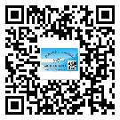 永州市定制二維碼標(biāo)簽要經(jīng)過哪些流程？