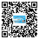 替換廣東城市企業(yè)的防偽標(biāo)簽怎么來制作