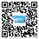 常用的韶關(guān)市不干膠標(biāo)簽具有哪些優(yōu)勢？