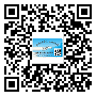 東莞東坑鎮(zhèn)不干膠標(biāo)簽廠家有哪些加工工藝流程？(2)