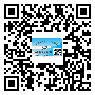 貼河南省防偽標(biāo)簽的意義是什么？