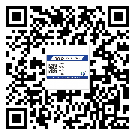 寧夏回族自治區(qū)二維碼防偽標(biāo)簽怎樣做與具體應(yīng)用