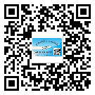 新豐縣關(guān)于不干膠標(biāo)簽印刷你還有哪些了解？