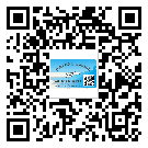 替換廣東城市企業(yè)的防偽標簽怎么來制作