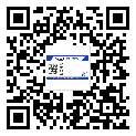 芝罘區(qū)?選擇防偽標簽印刷油墨時應(yīng)該注意哪些問題？(2)