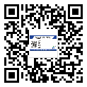 琿春市不干膠標(biāo)簽印刷時(shí)容易出現(xiàn)什么問(wèn)題？