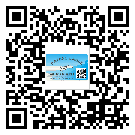 寶坻區(qū)潤(rùn)滑油二維碼防偽標(biāo)簽定制流程