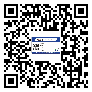 北安市二維碼防偽標(biāo)簽的原理與廠家價(jià)格