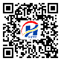 蕪湖市二維碼標簽-定制廠家-二維碼防偽標簽-二維碼防偽標簽-定制制作