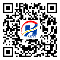 金昌市二維碼標簽-定制廠家-二維碼防偽標簽-二維碼防偽標簽-定制印刷