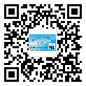 寧鄉(xiāng)縣二維碼防偽標(biāo)簽怎樣做與具體應(yīng)用