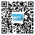 七臺(tái)河市如何防止不干膠標(biāo)簽印刷時(shí)沾臟？