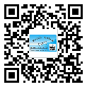 蛟河市怎么選擇不干膠標簽貼紙材質(zhì)？