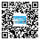 亳州市關(guān)于不干膠標(biāo)簽印刷你還有哪些了解？