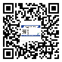 金灣區(qū)如何防止不干膠標(biāo)簽印刷時沾臟？