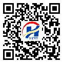 南寧市二維碼標簽-批發(fā)廠家-二維碼防偽標簽-溯源防偽二維碼-定制制作