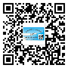 齊齊哈爾市二維碼標(biāo)簽帶來了什么優(yōu)勢？