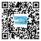 遼寧省二維碼標(biāo)簽帶來了什么優(yōu)勢(shì)？