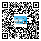 *港市潤滑油二維碼防偽標(biāo)簽定制流程