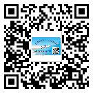 清遠(yuǎn)市不干膠標(biāo)簽貼在天冷的時(shí)候怎么存放？(2)