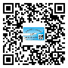 番禺區(qū)防偽標(biāo)簽印刷保護(hù)了企業(yè)和消費(fèi)者的權(quán)益