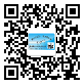 武威市?選擇防偽標(biāo)簽印刷油墨時應(yīng)該注意哪些問題？(2)