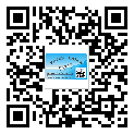 葉縣怎么選擇不干膠標簽貼紙材質(zhì)？