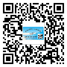 安徽省不干膠標(biāo)簽貼在天冷的時(shí)候怎么存放？(2)