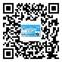 成武縣防偽標(biāo)簽印刷保護(hù)了企業(yè)和消費者的權(quán)益