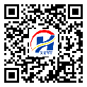 九江市二維碼標(biāo)簽-批發(fā)廠家-二維碼防偽標(biāo)簽-二維碼防偽標(biāo)簽-定制制作