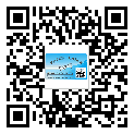 什么是儀隴縣二雙層維碼防偽標(biāo)簽？