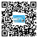 薊縣二維碼標(biāo)簽的優(yōu)勢價(jià)值都有哪些？