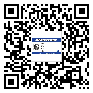 常用的大興區(qū)不干膠標(biāo)簽具有哪些優(yōu)勢(shì)？