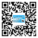 永濟(jì)市防偽標(biāo)簽印刷保護(hù)了企業(yè)和消費(fèi)者的權(quán)益