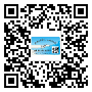 貼安徽省防偽標(biāo)簽的意義是什么？