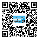 五華縣防偽標(biāo)簽印刷保護(hù)了企業(yè)和消費者的權(quán)益