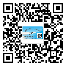 揭陽市定制二維碼標簽要經(jīng)過哪些流程？