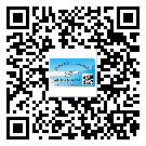 山西省煙酒防偽標(biāo)簽定制優(yōu)勢