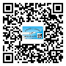 邵陽(yáng)市關(guān)于不干膠標(biāo)簽印刷你還有哪些了解？