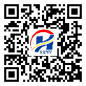 防偽溯源軟件系統(tǒng)-二維碼標簽-福建省-設(shè)計定制