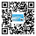 象山縣潤滑油二維碼防偽標(biāo)簽定制流程