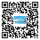 安慶市潤(rùn)滑油二維條碼防偽標(biāo)簽量身定制優(yōu)勢(shì)