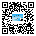 江源區(qū)不干膠標(biāo)簽貼在天冷的時(shí)候怎么存放？(2)