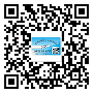 冀州市潤(rùn)滑油二維條碼防偽標(biāo)簽量身定制優(yōu)勢(shì)