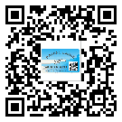 梅江區(qū)不干膠標(biāo)簽貼在天冷的時候怎么存放？(1)