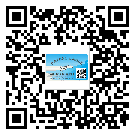 替換廣東城市企業(yè)的防偽標簽怎么來制作