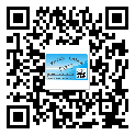 青海省?選擇防偽標(biāo)簽印刷油墨時(shí)應(yīng)該注意哪些問(wèn)題？(2)