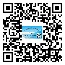 東莞中堂鎮(zhèn)二維碼防偽標(biāo)簽的原理與替換價(jià)格