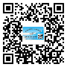 替換城市不干膠防偽標(biāo)簽有哪些優(yōu)點(diǎn)呢？